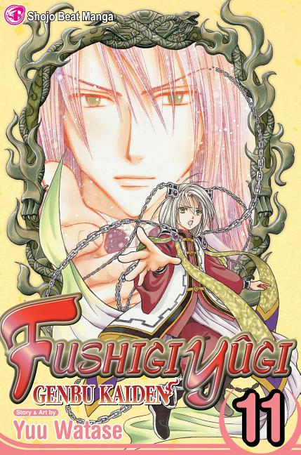 Fushigi Yûgi: Genbu Kaiden, Vol. 11 (Original)