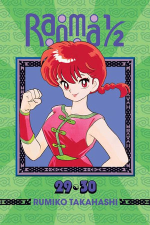 Ranma 1/2 (2-In-1 Edition), Vol. 15
