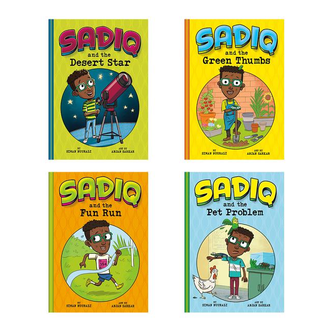 Sadiq (Sadiq)