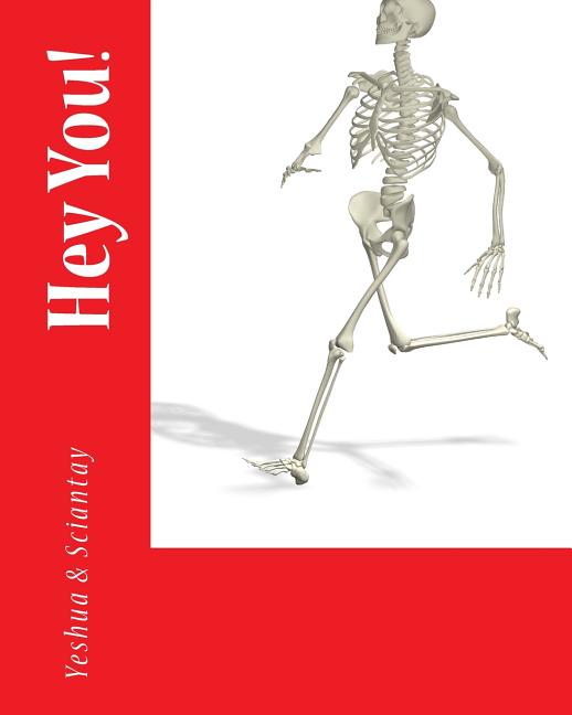 Hey You!