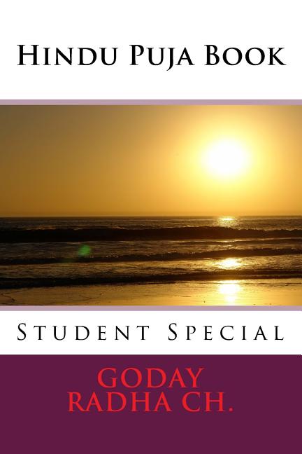 Hindu Puja Book: special for STUDENTS