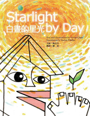 Starlight by Day