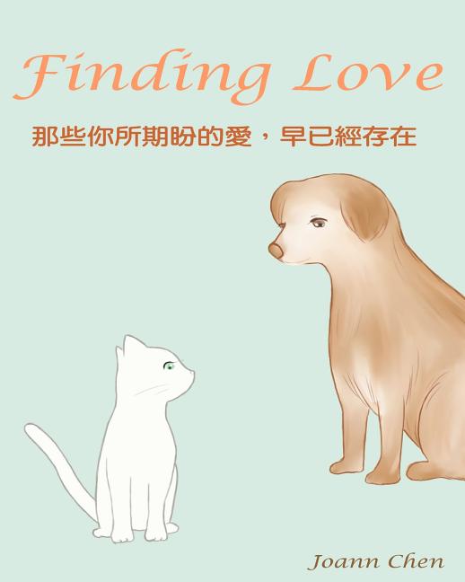 Finding Love: Love is in the air.