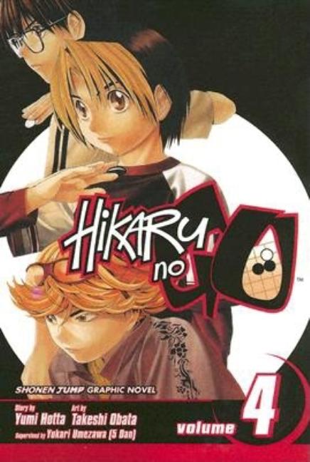 Hikaru No Go, Vol. 4: Divine Illusions