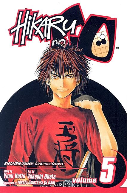 Hikaru No Go, Vol. 5: Start