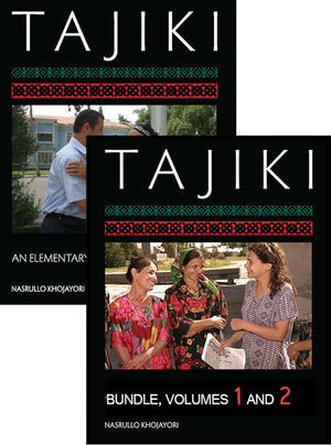 Tajiki: An Elementary Textbook, One-Year Course Bundle: Volumes 1 and 2 [With CDROM]