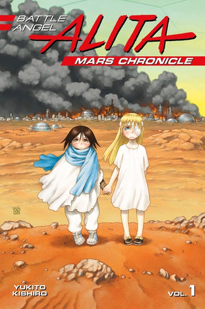 Battle Angel Alita: Mars Chronicle 1