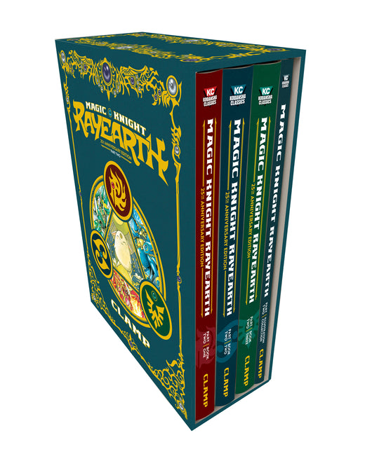 Magic Knight Rayearth 25th Anniversary Manga Box Set 2 (Anniversary) (Magic Knight Rayearth 25th Anniversary Manga Box Set #2) (25TH ed.)