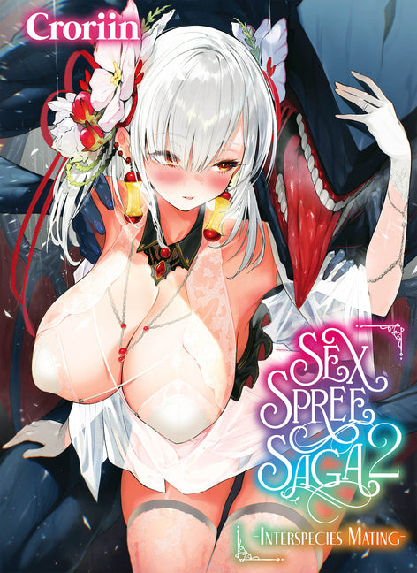 Sex Spree Saga, 2
