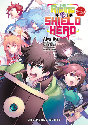 The Rising of the Shield Hero Volume 19: The Manga Companion