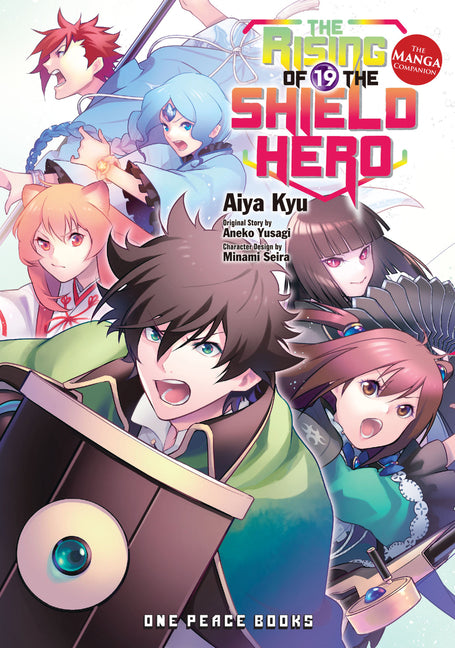 The Rising of the Shield Hero Volume 19: The Manga Companion