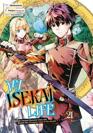 My Isekai Life 21: I Gained a Second Character Class and Became the Strongest Sage in the World!