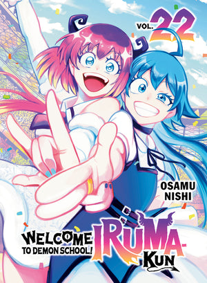 Welcome to Demon School! Iruma-Kun 22