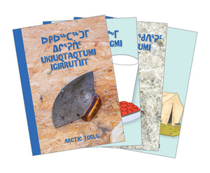 Nunavummi Learning Pack - Level 3: Bilingual Inuktitut and English Edition (Bilingual Inuktitut and English) (Nunavummi Reading)