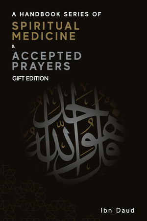 A Handbook Series of Spiritual Medicine + Accepted Prayers Gift Edition (Handbook)