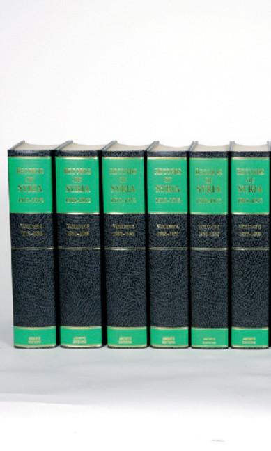 Records of Syria 1918-1973 15 Volume Hardback Set (Cambridge Archive Editions)
