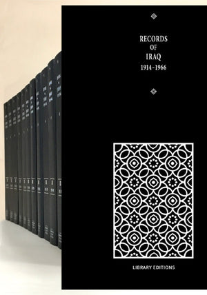 Records of Iraq 1914-1966 15 Volume Hardback Set (Cambridge Archive Editions)
