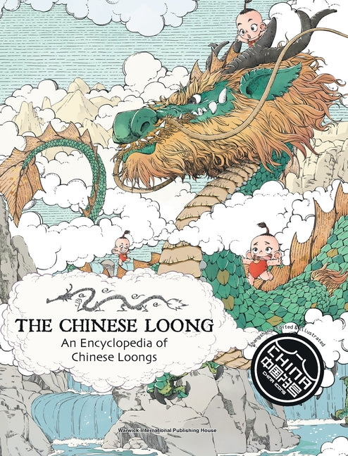 The Chinese Loong