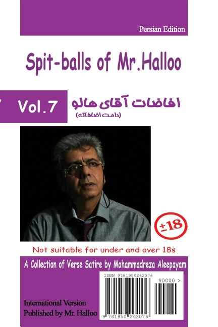 Mr Halloo (Book 7)