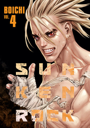 Sun-Ken Rock (Perfect Edition) Vol. 4