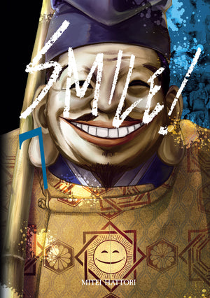Smile! Vol. 7