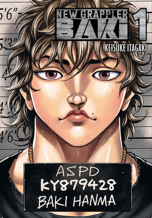 Baki (Perfect Edition) Vol. 1