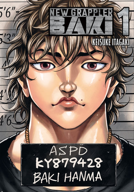 Baki (Perfect Edition) Vol. 1