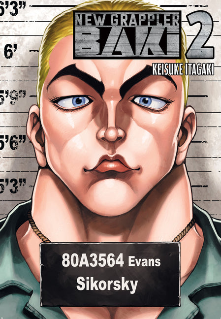 Baki (Perfect Edition) Vol. 2