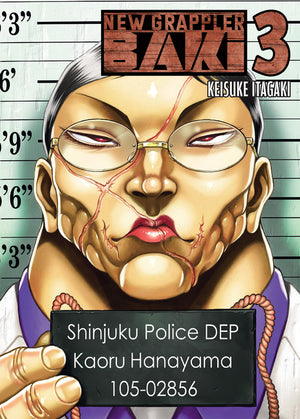 Baki (Perfect Edition) Vol. 3