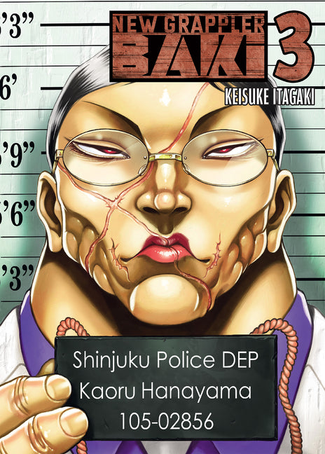 Baki (Perfect Edition) Vol. 3
