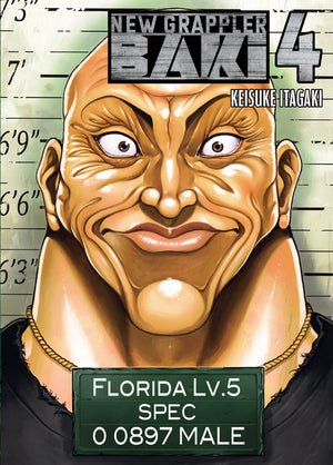 Baki (Perfect Edition) Vol. 4
