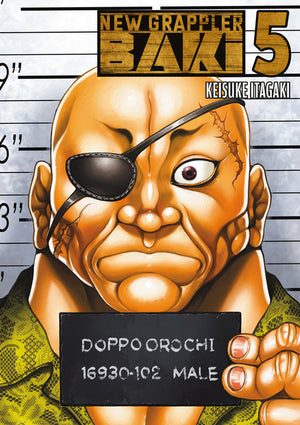 Baki (Perfect Edition) Vol. 5