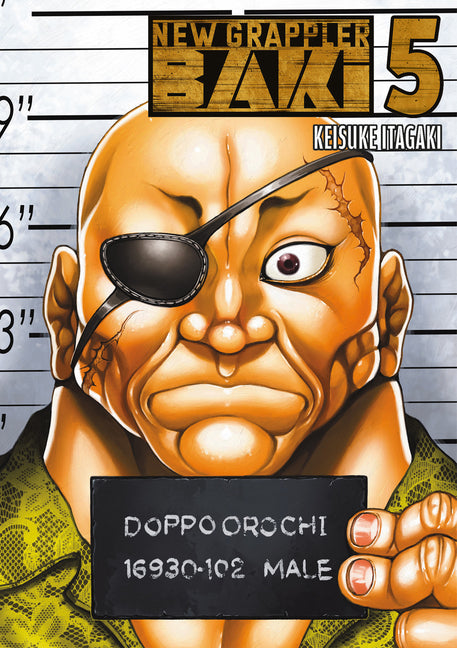 Baki (Perfect Edition) Vol. 5