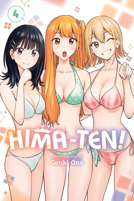 Hima-Ten!, Vol. 4