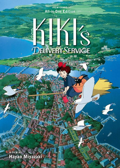 Kiki's Delivery Service Film Comic: All-In-One Edition (Kiki's Delivery Service Film Comic: All-In-One Edition)