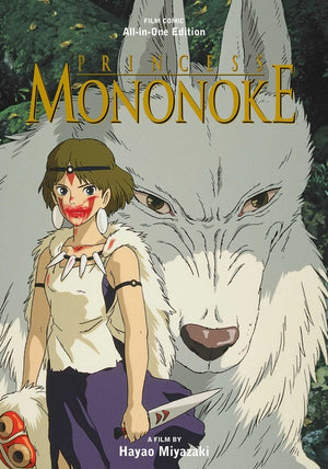Princess Mononoke Film Comic: All-In-One Edition (Princess Mononoke Film Comic: All-In-One Edition #3)