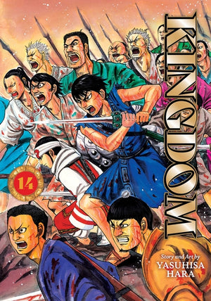 Kingdom, Vol. 14