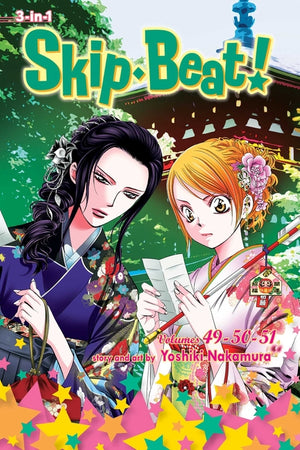Skip-Beat!, (3-In-1 Edition), Vol. 17: Includes Vols. 49, 50 & 51