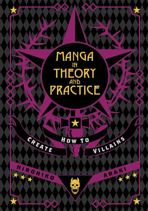 Manga in Theory and Practice: How to Create Villains