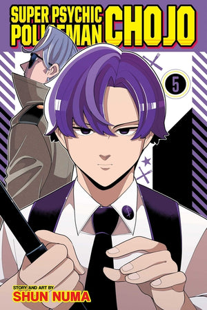 Super Psychic Policeman Chojo, Vol. 5