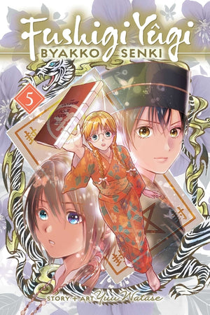 Fushigi Yûgi: Byakko Senki, Vol. 5
