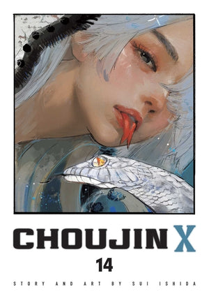 Choujin X, Vol. 14