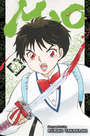 Mao, Vol. 26