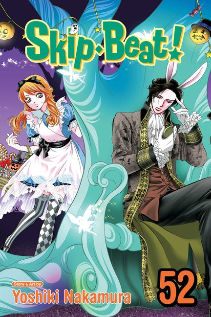 Skip-Beat!, Vol. 52