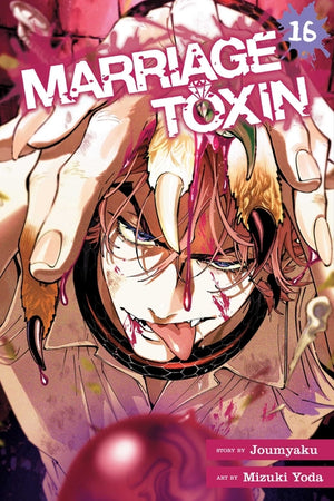 Marriage Toxin, Vol. 16