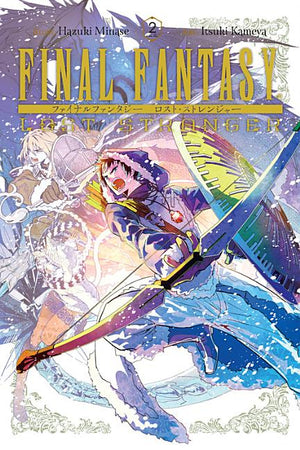 Final Fantasy Lost Stranger, Vol. 2: Volume 2
