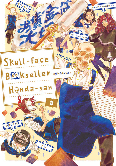 Skull-Face Bookseller Honda-San, Vol. 3: Volume 3