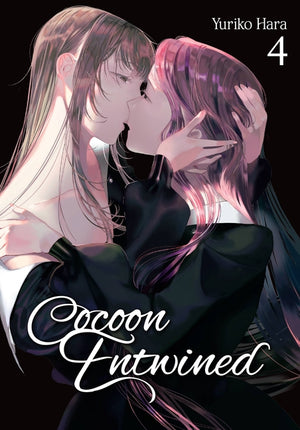 Cocoon Entwined, Vol. 4: Volume 4