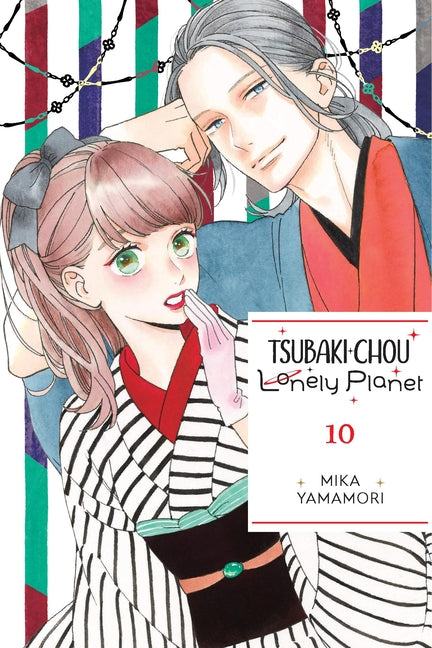 Tsubaki-Chou Lonely Planet, Vol. 10: Volume 10