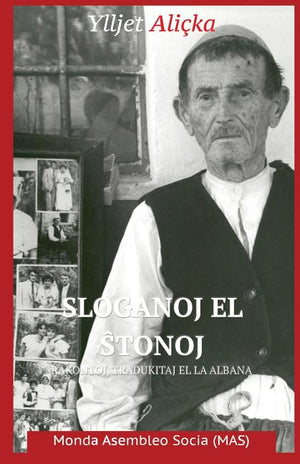 Sloganoj el ŝtonoj
